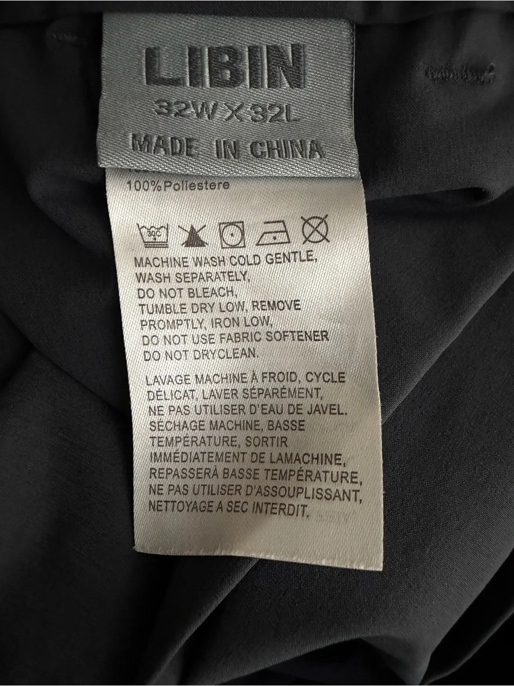 Men’s Libin Gray Dress Pants Size 32x32 100% Polyester (A748)